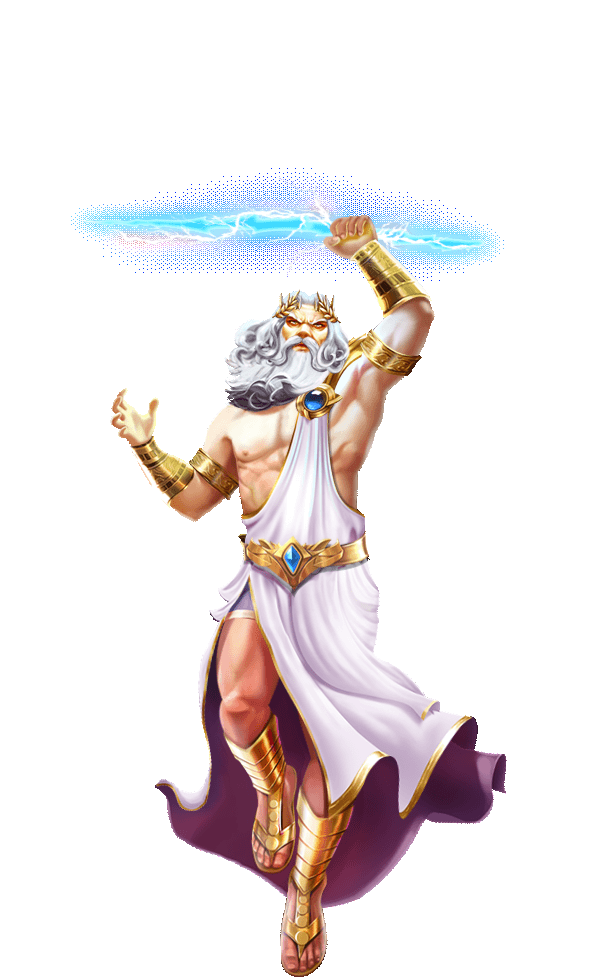 Zeus boot animation